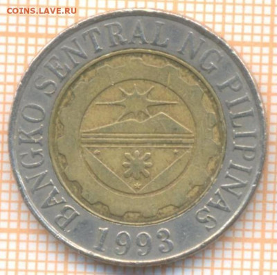 Филиппины 10 писо 2001 г., до  08.12.2020 г. 22.00 по Москве - Филиппины 10 писо 2001 2050а