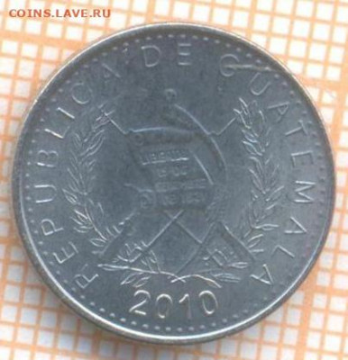 Гватемала 5 сентаво 2010 г., до 08.12.2020 г. 22.00 по Москв - Гватемала 5 сентаво 2010 2045а