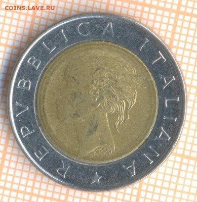Италия 500 лир 1993 г.,до 08.12.2020 г. 22.00 по Москве - Италия 500 лир 1993 2009