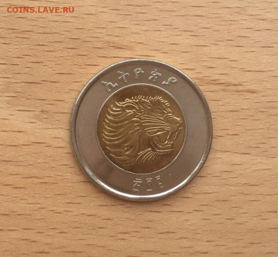 биметалл Эфиопия 1 быр 2010 Весы лев фауна животные - bimetall_efiopija_1_byr_2010_vesy_lev_fauna_zhivotnye