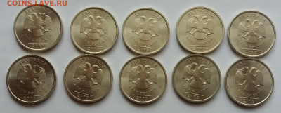 Мешк. 2 рубля 2009 сп немагн.UNC по Фиксу  4.12.20 в 22:00 - 20201203_110449