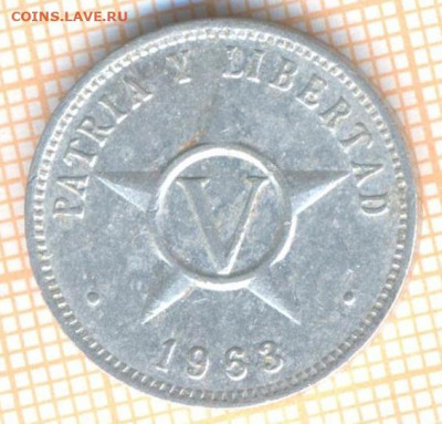 Куба 5 сентаво 1963 г., до 08.12.2020 г. 22.00 по Москве - Куба 5 сентаво 1963 1978