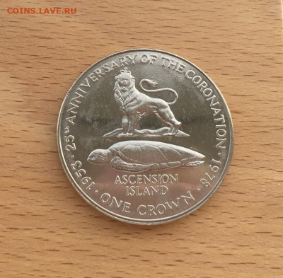 Крона Шайба Остров Вознесения 25 пенсов 1978 коронация - krona_shajba_ostrov_voznesenija_25_pensov_1978_koronacija_lev_cherepakha_fauna_zhivotnye