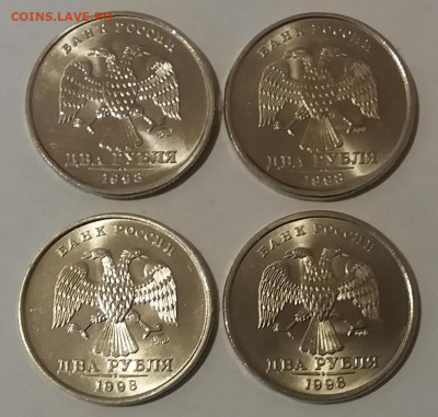 сп комлект UNC до 4.12.20 - 20201203_102154