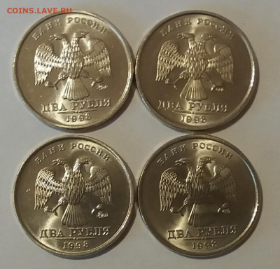 сп комлект UNC до 4.12.20 - 20201203_102124
