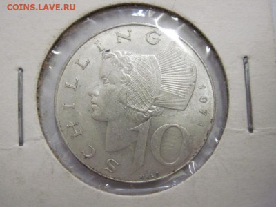 10 шиллингов Австрия 1971 до 05.12.20 - IMG_4911.JPG