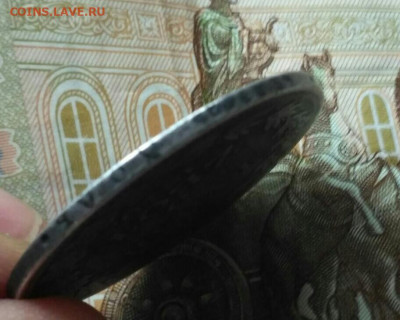 4 рубля 5 злотых 1840   5.12.20 - image-0-02-0a-937150854cdd57fd0c30dfaa4d14300d-1