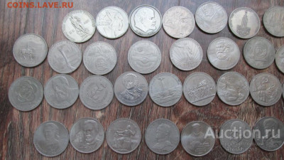 комплект юбилейки 1,3,5 рублей 64шт - komplekt_jubilejnykh_rublej_sssr_64sht_1_3_5_rublej (2)
