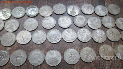 комплект юбилейки 1,3,5 рублей 64шт - komplekt_jubilejnykh_rublej_sssr_64sht_1_3_5_rublej (4)