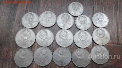 комплект юбилейки 1,3,5 рублей 64шт - komplekt_jubilejnykh_rublej_sssr_64sht_1_3_5_rublej (6)