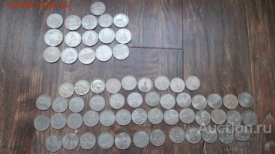 комплект юбилейки 1,3,5 рублей 64шт - komplekt_jubilejnykh_rublej_sssr_64sht_1_3_5_rublej