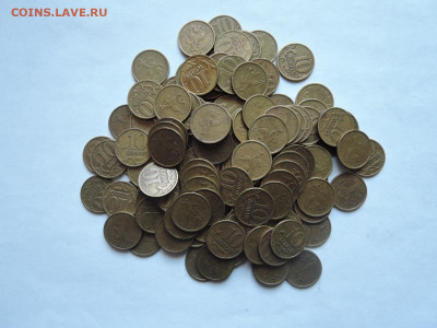 10 коп 1998м-130 шт до 05.12.20  22-00 - DSCN7054.JPG