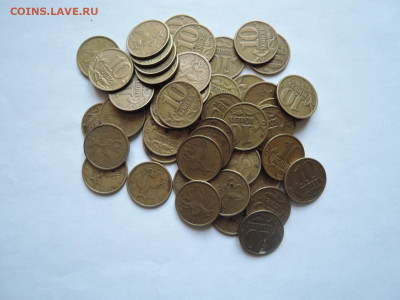 10 коп 1997 М-50 штук до 05.12.20  22-00 - DSCN7055.JPG