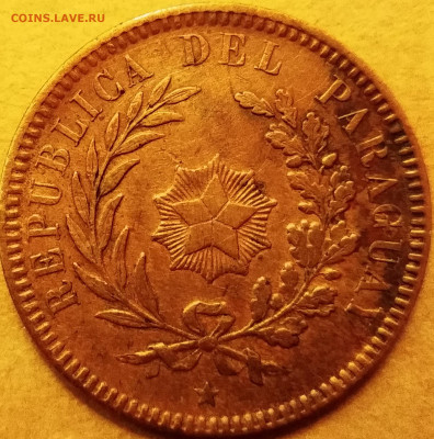 2 сентесимо Парагвай 1870 г. VF до 05.12.20 22:00мск - IMG_20201203_150043