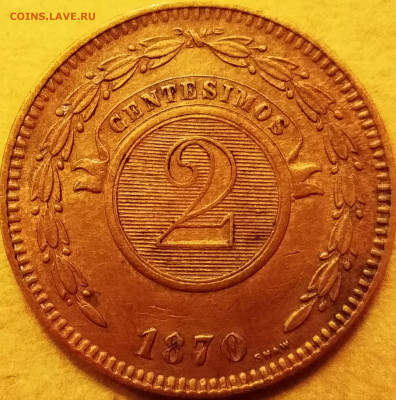 2 сентесимо Парагвай 1870 г. VF до 05.12.20 22:00мск - IMG_20201203_145946