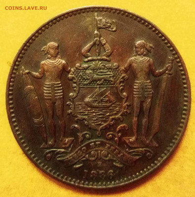 1 цент Брит. Сев. Борнео 1886 г. VF до 05.12.20 22:00мск - IMG_20201201_155229