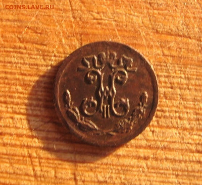 12 в 22-30 - 1ч9а