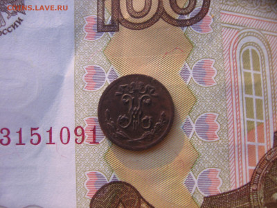 12 в 22-30 - 1ч9 011.JPG