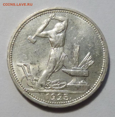 до 22-00мск 05.12.20 - P1080437.JPG