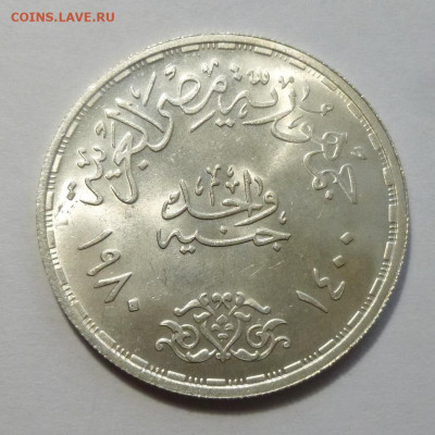 до 22-00мск 05.12.20 - P1080422.JPG