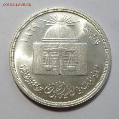 до 22-00мск 05.12.20 - P1080421.JPG