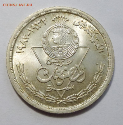 до 22-00мск 24.10.20 - P1080419.JPG