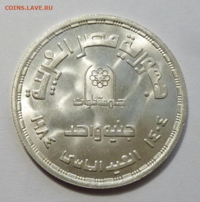 до 22-00мск 05.12.20 - P1080418.JPG