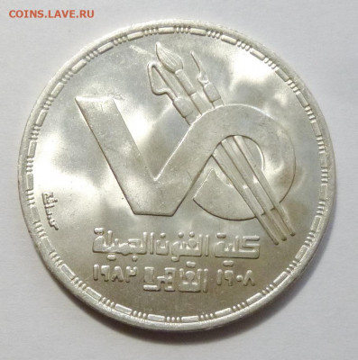 до 22-00мск 05.12.20 - P1080417.JPG