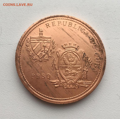 Крона Шайба Куба 1 песо 1993 Год Святого Иакова Святой Яков - krona_shajba_kuba_1_peso_1993_god_svjatogo_iakova_svjatoj_jakov_na_kone_fauna (1)