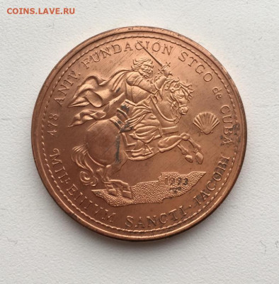 Крона Шайба Куба 1 песо 1993 Год Святого Иакова Святой Яков - krona_shajba_kuba_1_peso_1993_god_svjatogo_iakova_svjatoj_jakov_na_kone_fauna