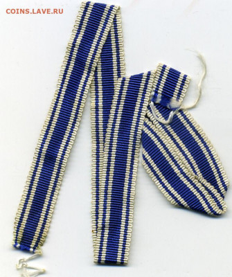 Лента креста немецкой матери 1938-1945 гг - File0955