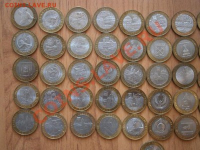 Продам МЕШКОВОЙ комплект юб. десяток 2000-2010, без Чечни - __[1].JPG