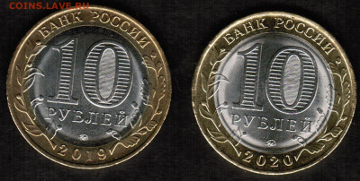 Металлург, Вязьма, 75 лет Победы, РГО, Кур.Дес.Опер. - фикс - CCI03122020_00001