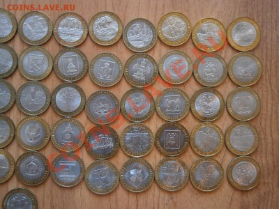 Продам МЕШКОВОЙ комплект юб. десяток 2000-2010, без Чечни - P9100015[1].JPG