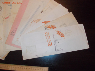 15 шт. старинных векселей Франции 1920е до 08.12.20 21-00мск - DSCN1066.JPG