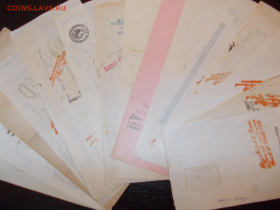 15 шт. старинных векселей Франции 1920е до 08.12.20 21-00мск - DSCN1064.JPG