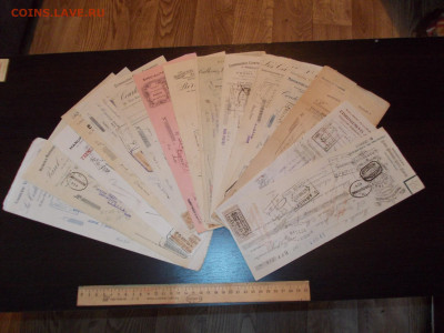 15 шт. старинных векселей Франции 1920е до 08.12.20 21-00мск - DSCN1056.JPG