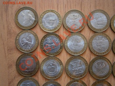 Продам МЕШКОВОЙ комплект юб. десяток 2000-2010, без Чечни - P9100022[1].JPG