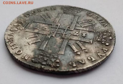 Рубль 1727 - 1727....