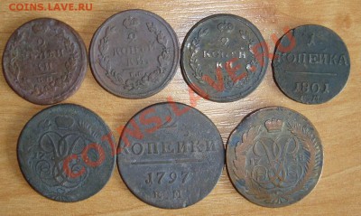 2 копейки 1797, 1812, 1814, 1 копейка 1801 и другие монеты - 1.JPG