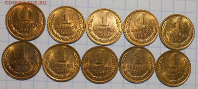 Погодовка 1936-88 БЛЕСК фикс.все по 100р до 7.12.2020в22-00м - DSCN8379