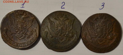 5 копеек 1778 ем определение разновидности - DSC_0005.JPG