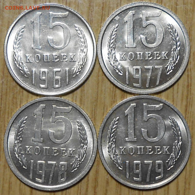 Погодовка 1936-88 БЛЕСК фикс.все по 100р до 7.12.2020в22-00м - DSCN7392
