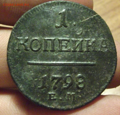 Механика - DSCF0622.JPG
