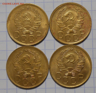 Погодовка 1936-88 БЛЕСК фикс.все по 100р до 7.12.2020в22-00м - DSCN3732