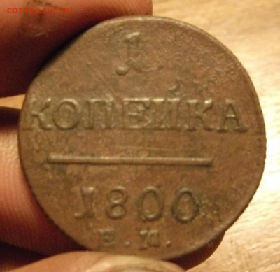 Механика - DSCF0637.JPG
