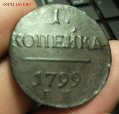 Механика - DSCF0652.JPG
