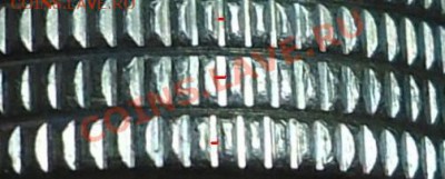 1руб.2010г.СПМД. КАНТ Гурт III? - 1.JPG