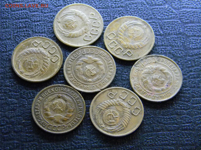 3 копейки 1930-1956  7 штук  до  5.12 в 22.00 по Москве - Изображение 8252