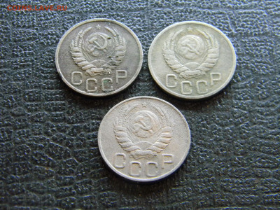 20 копеек 1938,1940,1943   до  5.12 в 22.00 по Москве - Изображение 8260